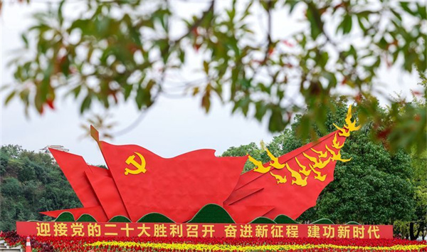 QQ图片20221016193844.jpg