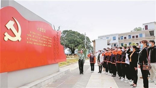 QQ图片20221016193840.jpg