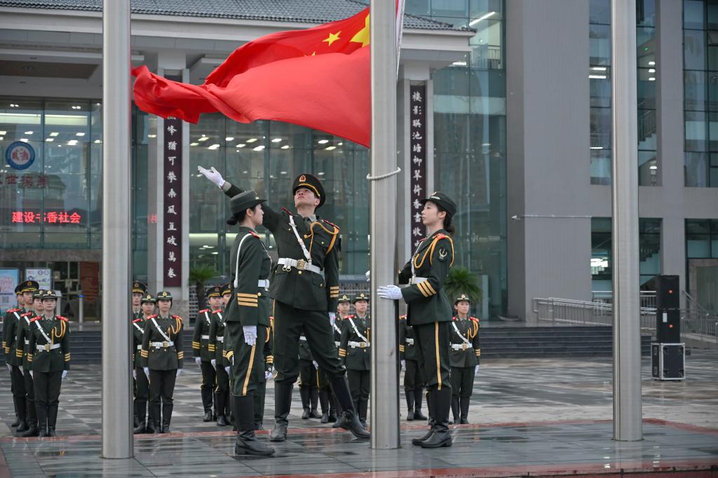 面向国旗，齐唱国歌！2025年秋季学期开学升国旗仪式举行