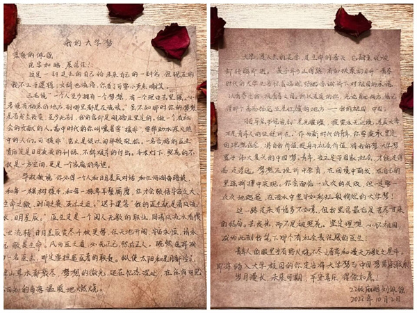QQ图片20221016193837.jpg