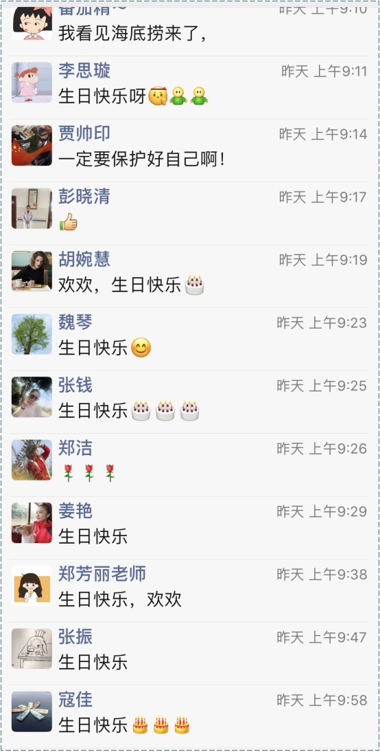 图片9.jpg 图片9.jpg