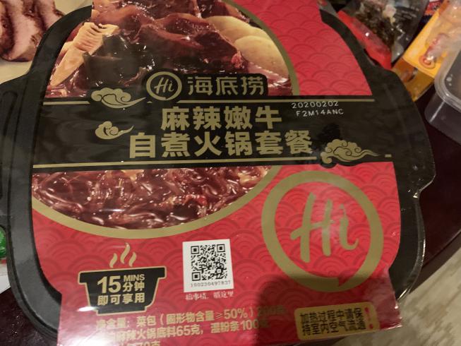 图片10.jpg 图片10.jpg
