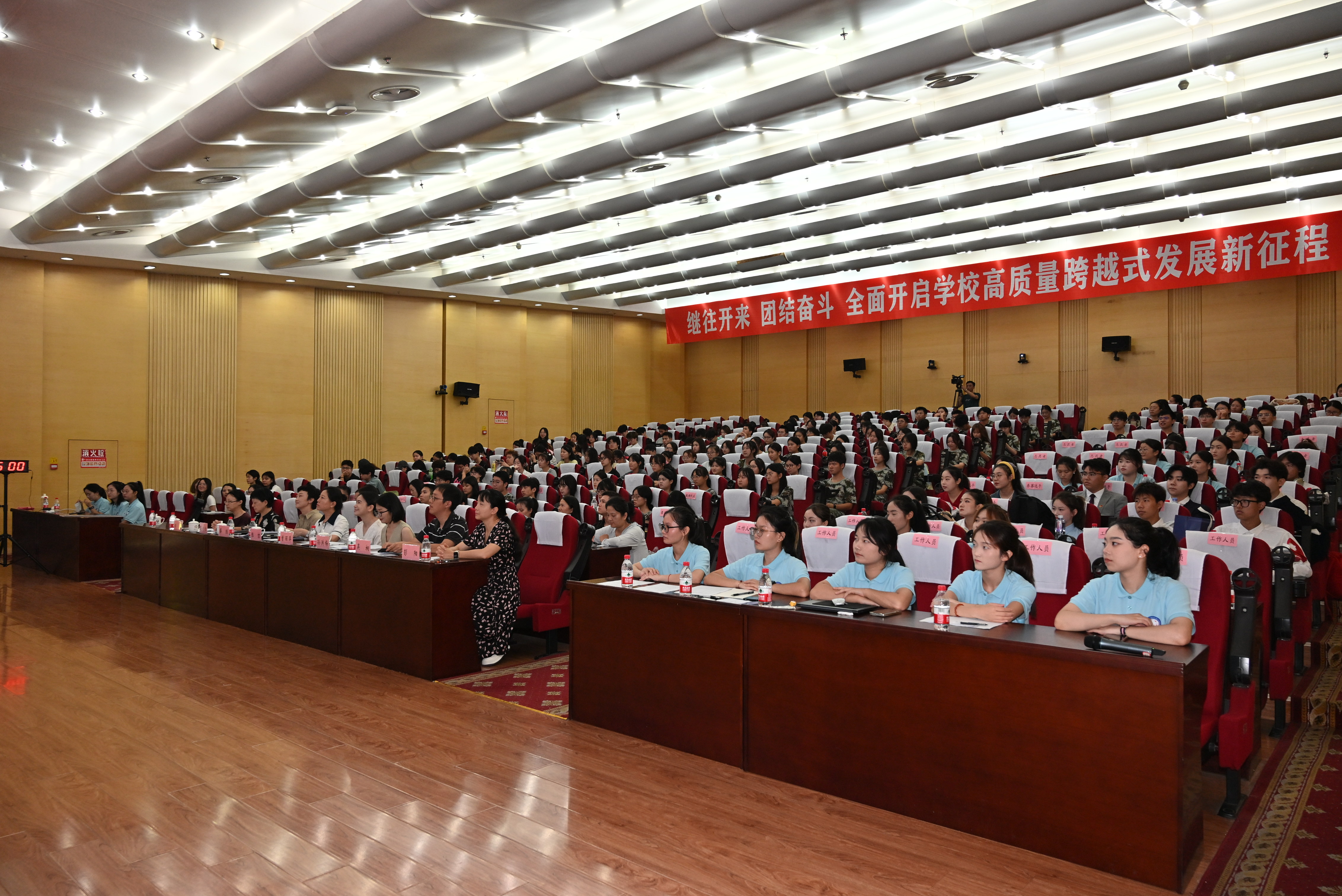 学校举办第九届全国学生“学宪法 讲宪法”四川赛区高校第二片区演讲比赛-宣传统战部