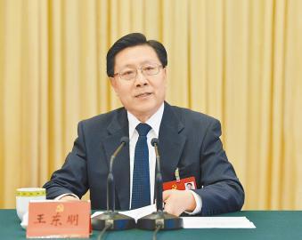 中共四川省委十届七次全会举行 王东明作重要讲话