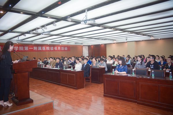 会场1_副本.jpg