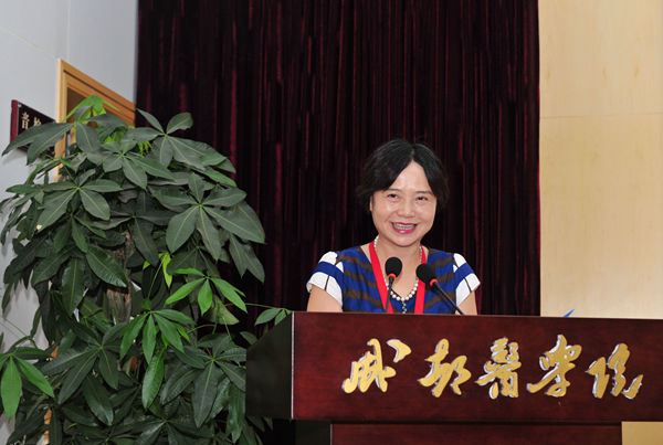 成都医学院举行第33个教师节庆祝暨表彰大会-宣传统战部