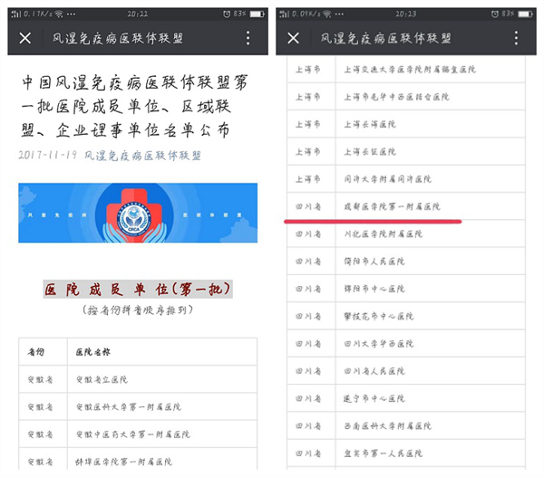 图片1_副本.png