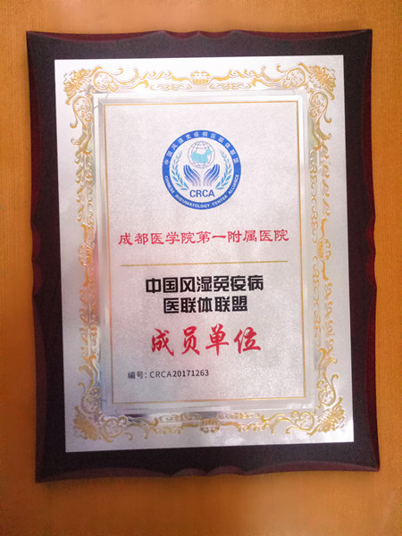 QQ图片20180115092017.jpg