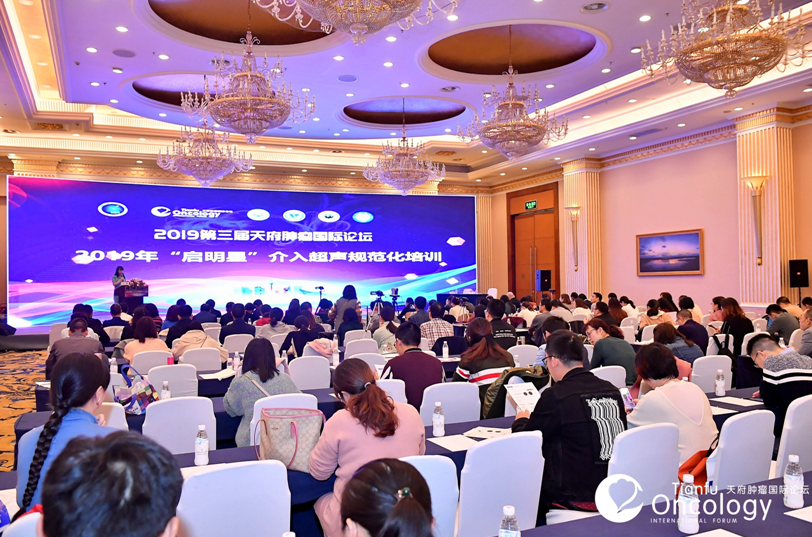 QQ截图20191104150955.png
