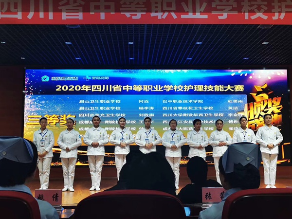 1获奖学生合照_副本.jpg