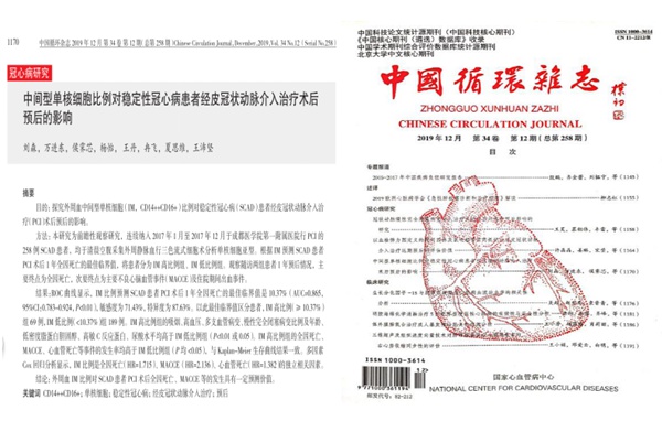 QQ图片20200113111501_副本.jpg