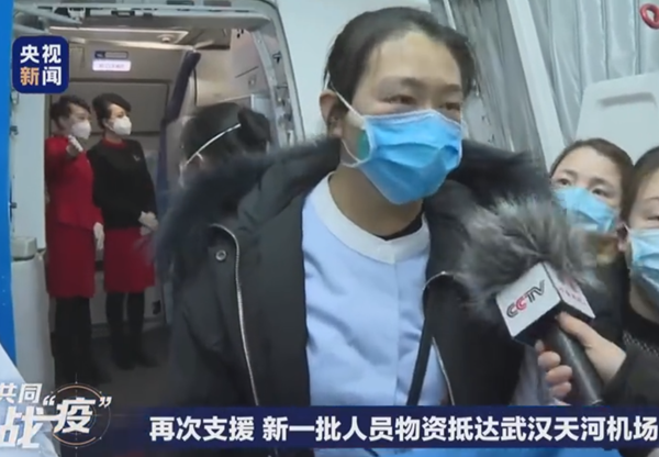 微信图片_20200219181726_副本.png