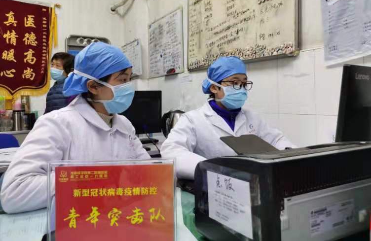图片2.jpg