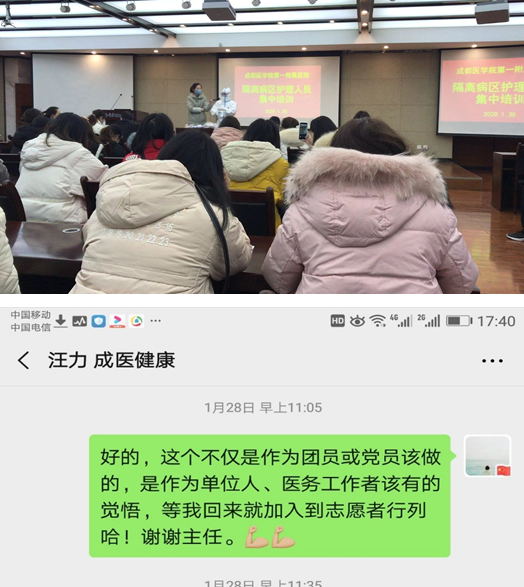 QQ截图20200309160457.png