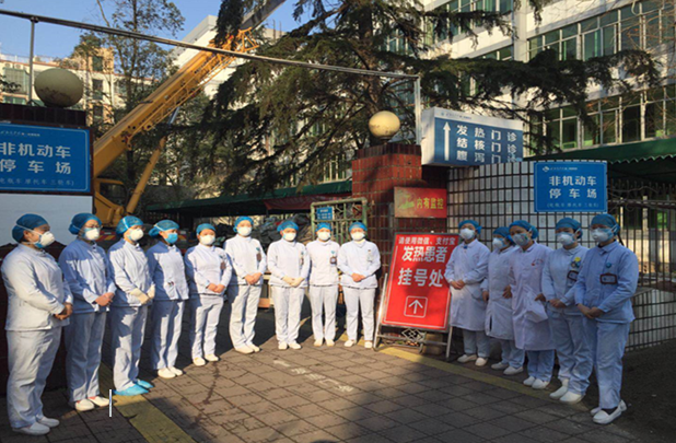 QQ截图20200309160718.png